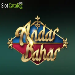 অন্দর বাহার - 366bet